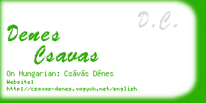 denes csavas business card
